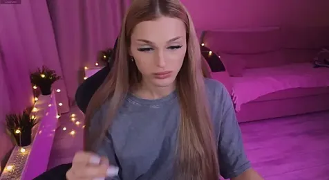 Smanuna webcam model stream image