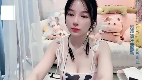 AKiKi711 webcam stripchat model stream image