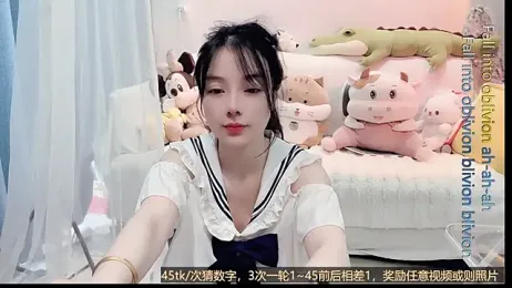AKiKi711 webcam model stream image