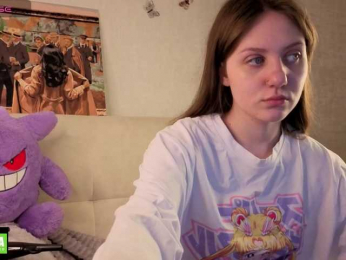 Kvetachka webcam model stream image