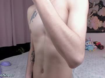 simon_bane01 webcam model stream image