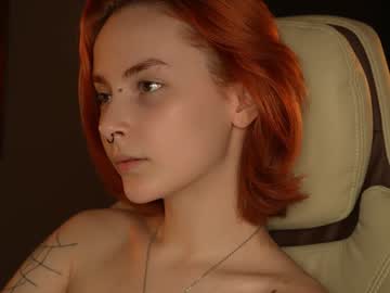 severs_enigma webcam model stream image