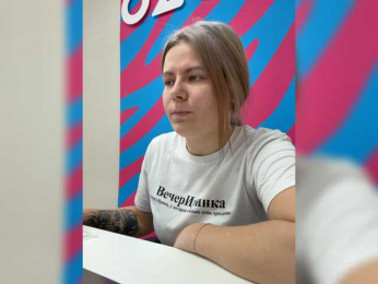 mIrindAcam webcam model stream image