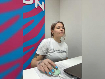 mIrindAcam webcam model stream image