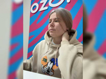 mIrindAcam webcam model stream image