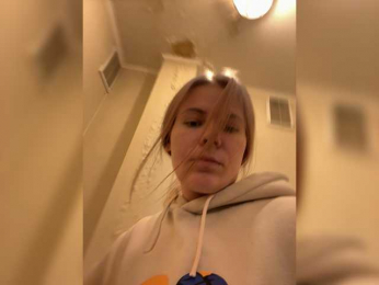 mIrindAcam webcam model stream image