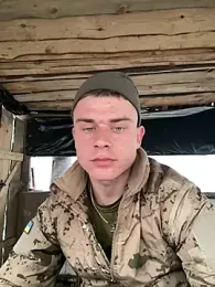 Nemont webcam model stream image