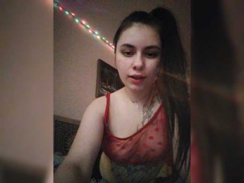 WhisKiss7 webcam model stream image