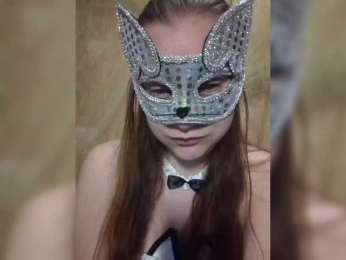 Lisenok_ webcam bongacams model stream image
