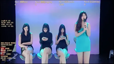 Neza-002 webcam stripchat model stream image