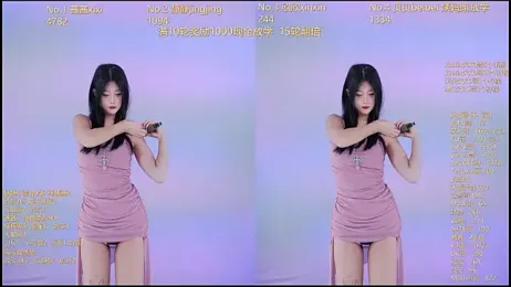 Neza-002 webcam model stream image