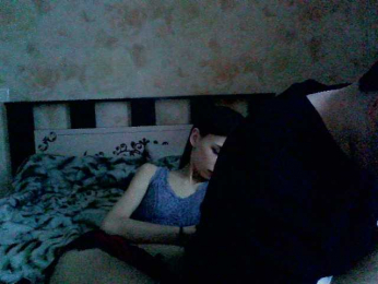 Kiitaa webcam model stream image