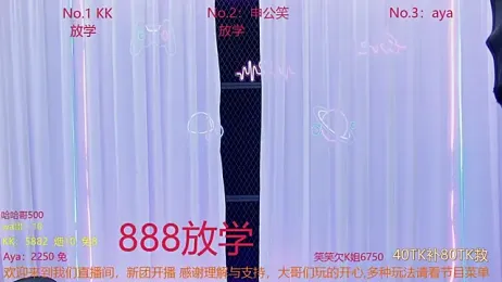 MissJolly webcam model stream image
