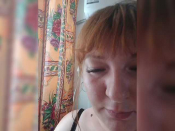 MiaLovely webcam bongacams model stream image