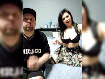 RIM-and-ARI webcam model stream image