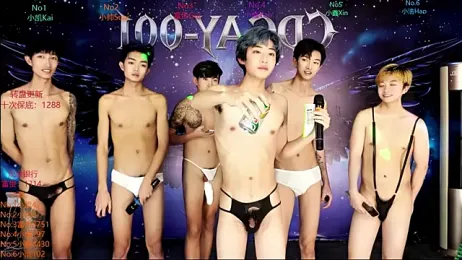 CDGAY_001 webcam stripchat model stream image