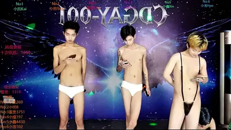 CDGAY_001 webcam stripchat model stream image