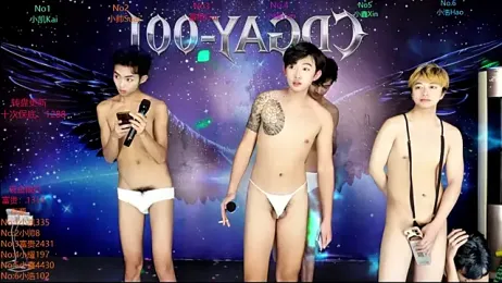 CDGAY_001 webcam stripchat model stream image