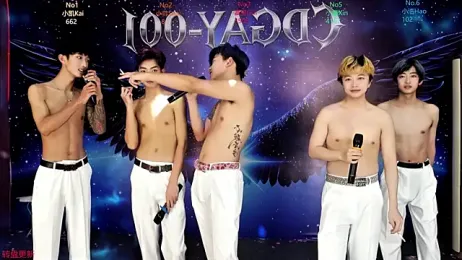 CDGAY_001 webcam stripchat model stream image