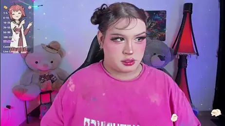 _atalaya_ webcam model stream image