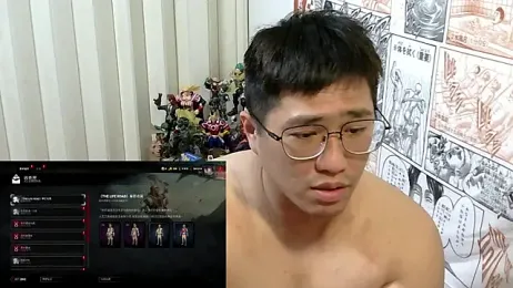tfx954 webcam model stream image