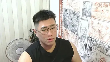 tfx954 webcam model stream image