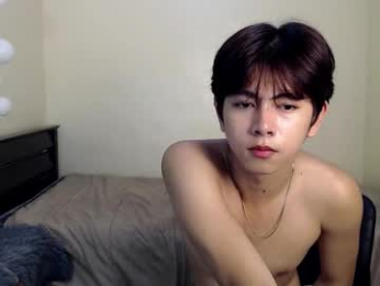 princecalix webcam model stream image