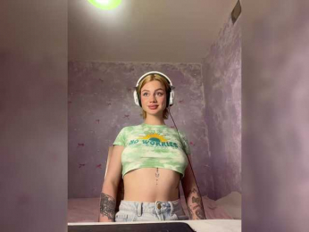ice-hot webcam model stream image