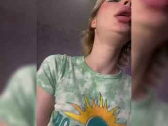 ice-hot webcam model stream image