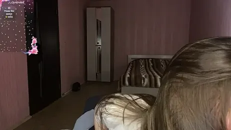 NeidaGowing webcam model stream image
