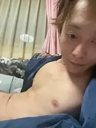 getekun webcam model stream image