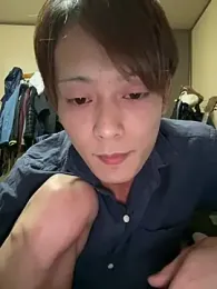 getekun webcam model stream image