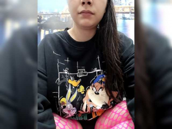 Lona-S webcam model stream image