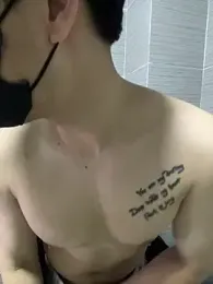 kimze7 webcam model stream image