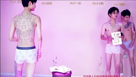 GStar-Boy webcam model stream image