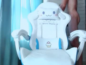 apollojam webcam model stream image