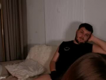 cupofloveswhisper webcam model stream image