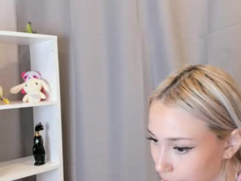 aurorabless webcam model stream image