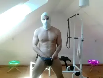 NinjaLaser webcam model stream image