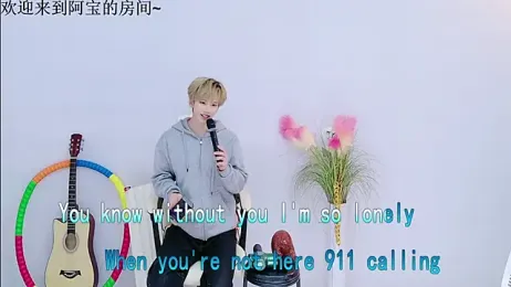 Bao-520 webcam stripchat model stream image