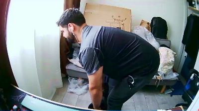Pino_Loco webcam model stream image