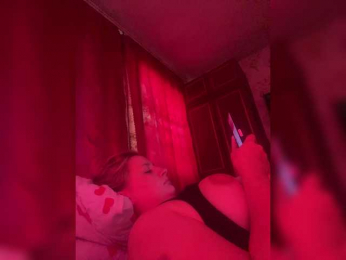 lina2000a webcam model stream image