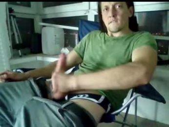 ubtjohn webcam model stream image