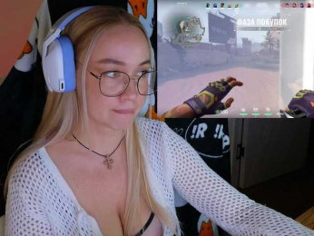 Emili1- webcam model stream image