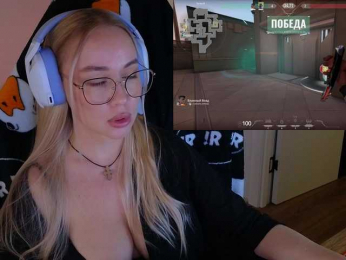 Emili1- webcam model stream image