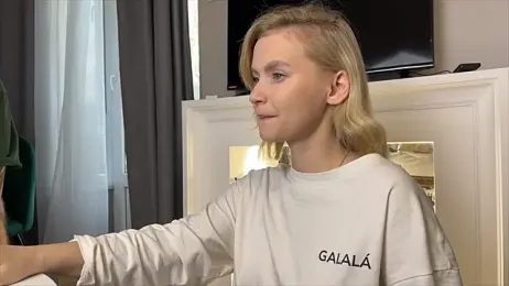 Adelovenick webcam stripchat model stream image