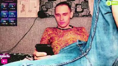 DavidCarroll webcam model stream image