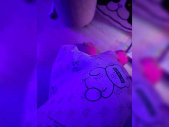 Marussiaa webcam bongacams model stream image