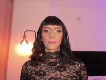 gaia_lyra webcam model stream image