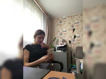 mia_wap webcam model stream image